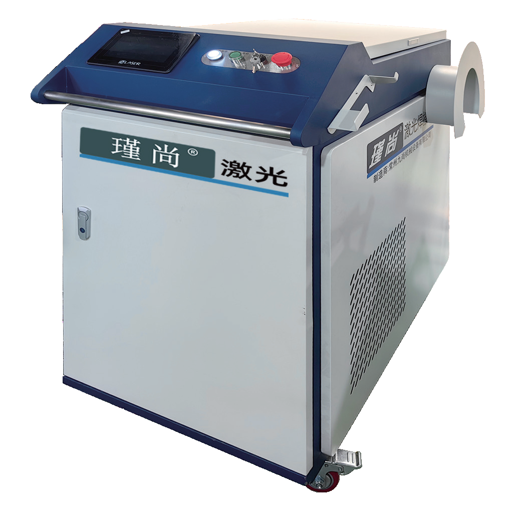 Handheld welding JS-B